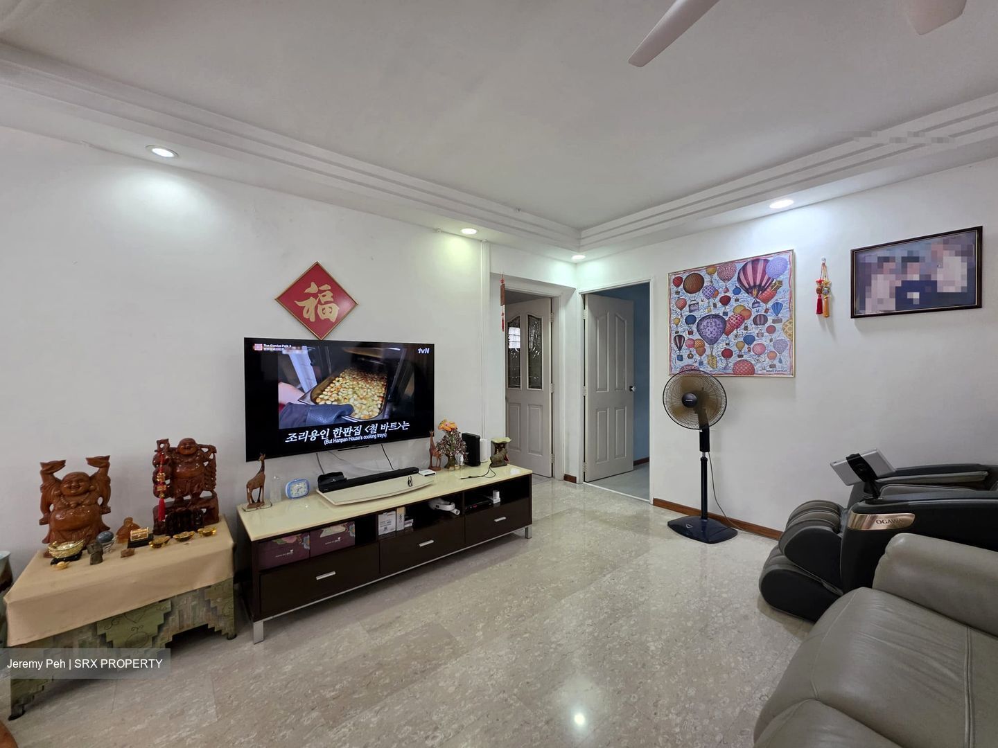 Blk 228C Compassvale Walk (Sengkang), HDB 5 Rooms #539814041
